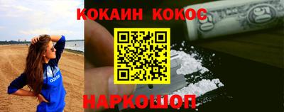 мяу мяу кристалл Аша