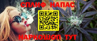 мяу мяу кристалл Аша