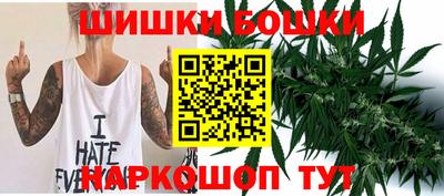 мяу мяу кристалл Аша