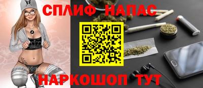 мефедрон VHQ Ачхой-Мартан