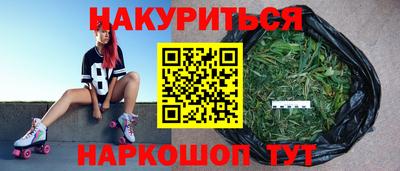 мефедрон VHQ Ачхой-Мартан
