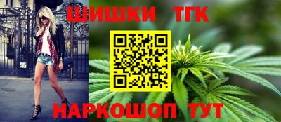 мефедрон VHQ Ачхой-Мартан