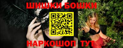 мяу мяу кристалл Аша