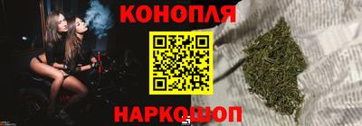 гидра Баксан