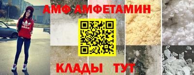 мефедрон VHQ Ачхой-Мартан