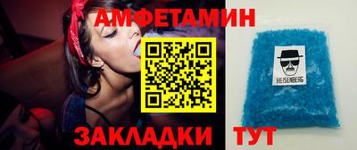 мефедрон VHQ Ачхой-Мартан