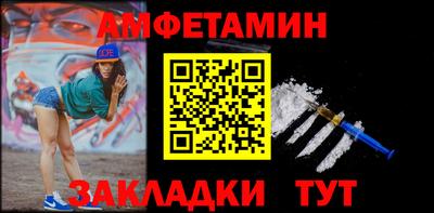 мяу мяу кристалл Аша