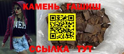 мяу мяу кристалл Аша