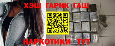мефедрон VHQ Ачхой-Мартан